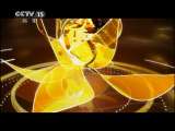 风华国乐 风华国乐 2011年 第56期
