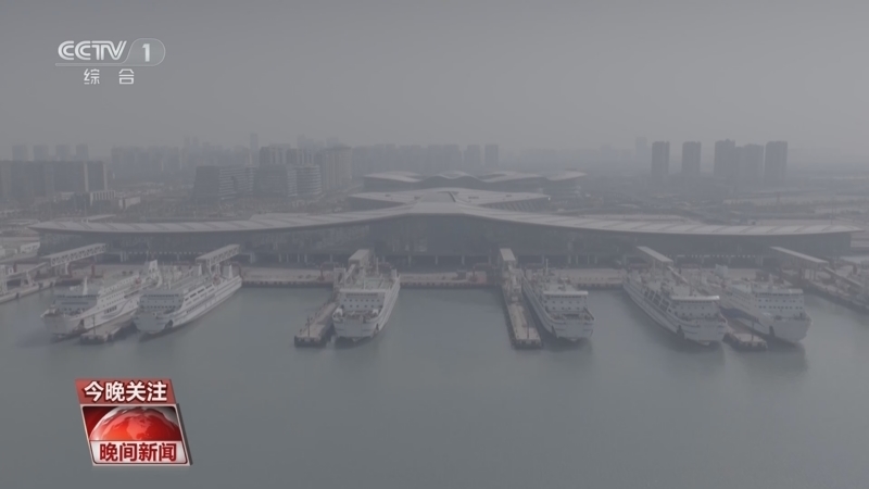 晚间新闻 《晚间新闻》 20260206