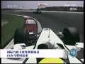 新闻联播 [视频]国际汽联主席签署新协议 F1内斗暂时结束