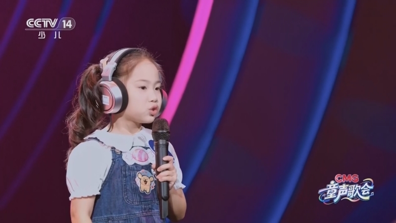 《CMG童声歌会》 20251227