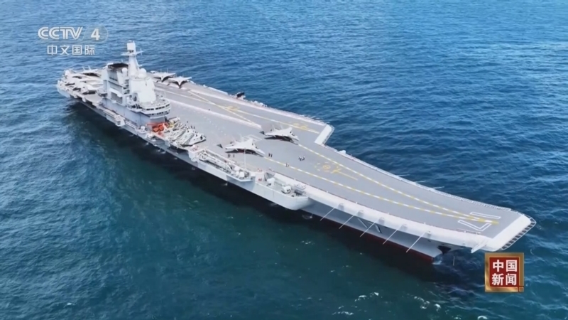 《中国新闻》 20251218 04:00