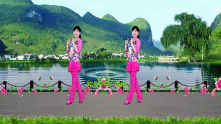 简单动感广场舞《过河》新32步附教学