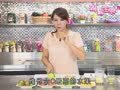 妈妈宝典第二季（精编版） 宝宝饮食篇11：宝宝1Y-3Y饮食示范（清肠胃-健康蔬果汁）李婉萍营养师