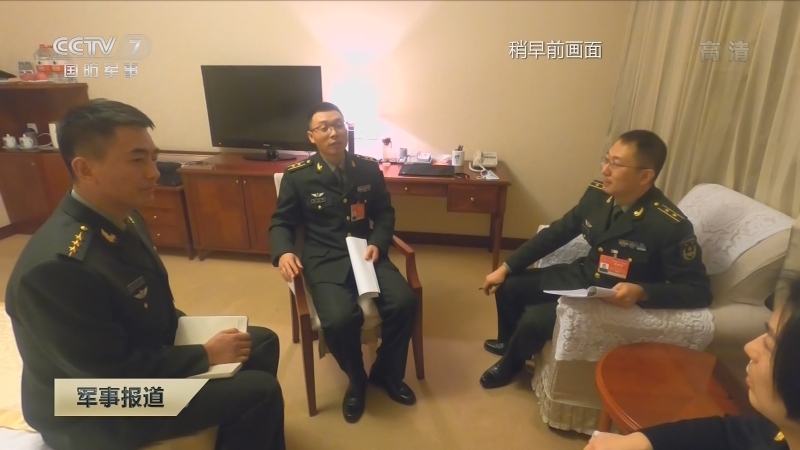 《军事报道》 20210303