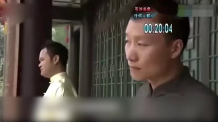 开练吧功夫 两位太极大师演示真功夫，看着真尴尬