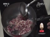 天天饮食 《天天饮食》 20150105 小炒带皮肘子