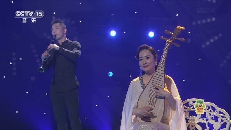 《风华国乐》 20251113