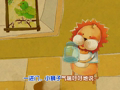 洪恩幼儿绘本故事 一个空瓶子
