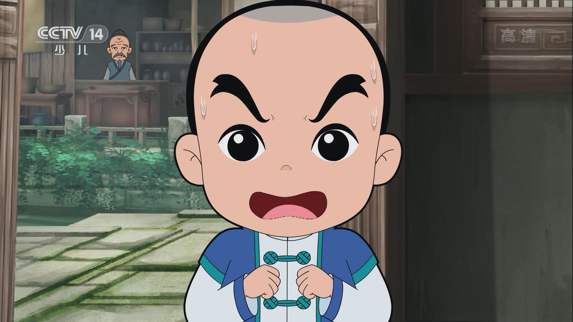 《动画大放映》 20211013 08:02 2/2