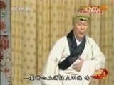 中国京剧音配像精萃 《中国京剧音配像精粹》 20141117 京剧《荒山泪》