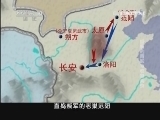 百家讲坛 《百家讲坛》 20130521 盛唐的背影 18 收复两京