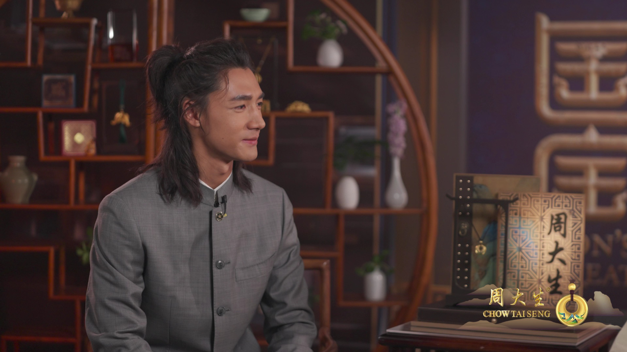 国家宝藏 第4季 第3期加更：此沙勾拳、摆拳打戏过瘾！揭秘名字寓意“向上的小黑虎”