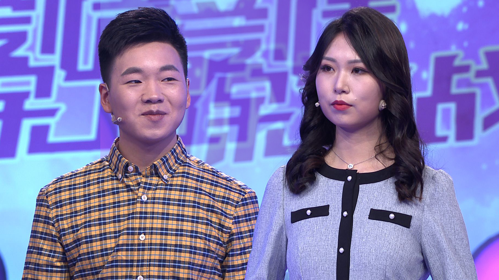 爱情保卫战 订婚后压力倍增，该不该结婚女友满心疑惑