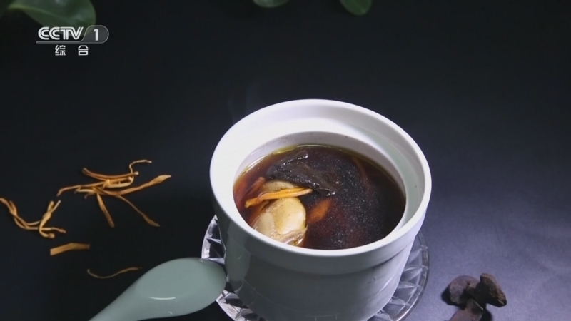 生活圈 《生活圈》 20241218