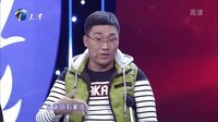 幸福来敲门【天津卫视】 独腿80后携母游遍中国