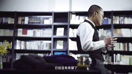 一千零一夜 烛烬(二)