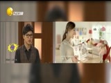 欢乐集结号 《欢乐集结号》 20160515