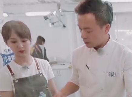 第11期：林大厨杨紫合作酸菜鱼