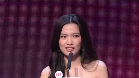 非诚勿扰 优质男嘉宾引美女爆灯