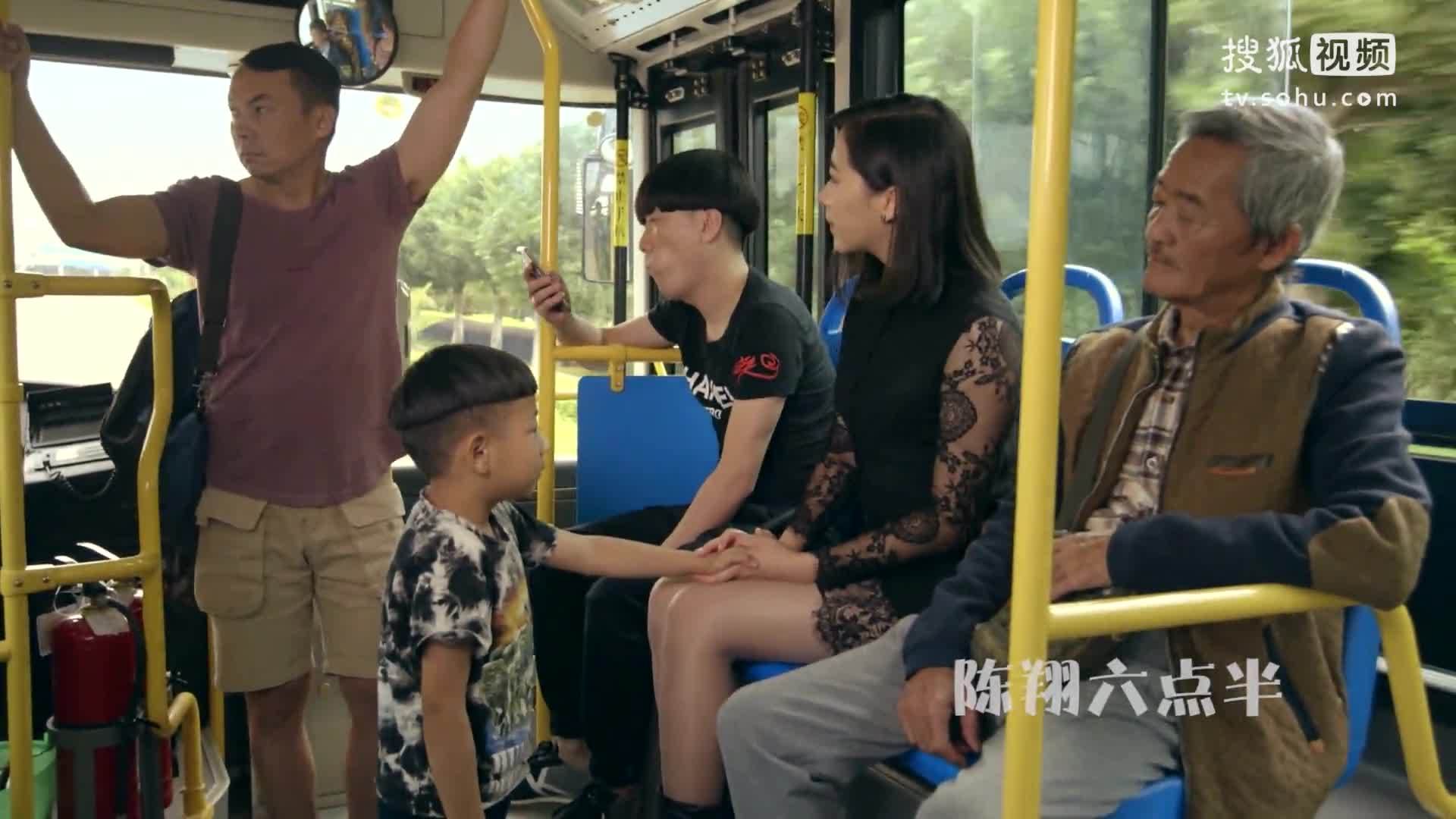 陈翔六点半 《陈翔六点半》第16集  奇葩！坚持的越久越男人