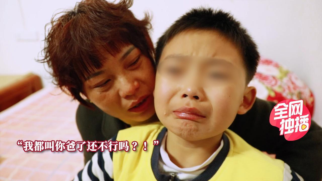 幸福配方 20200108