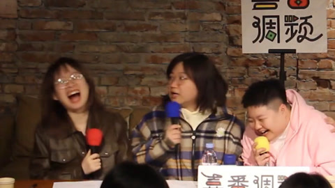 喜番喜剧&middot;精选 喜番调频：四川人听完重庆方言后懵了