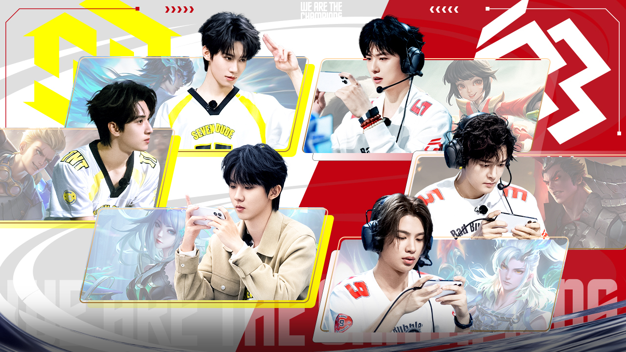 战至巅峰 第4季 第2期下：少年热血！马嘉祺黄明昊峡谷对决