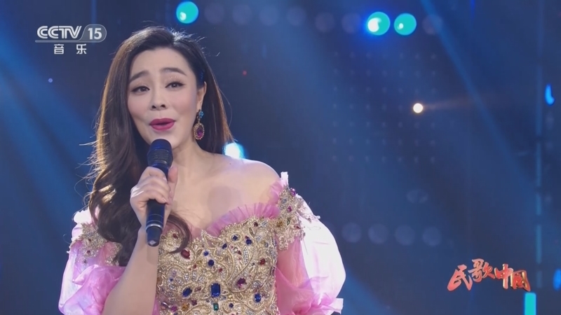 民歌&middot;中国 《民歌中国》 20230210