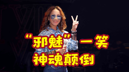 体育show 李玟晒健身照庆47岁生日 穿背心秀S型曲线