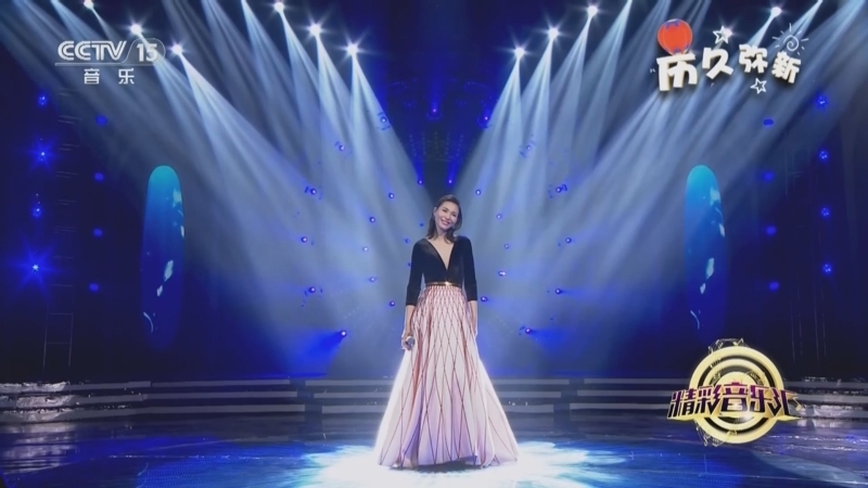 精彩音乐汇 《精彩音乐汇》 20240401