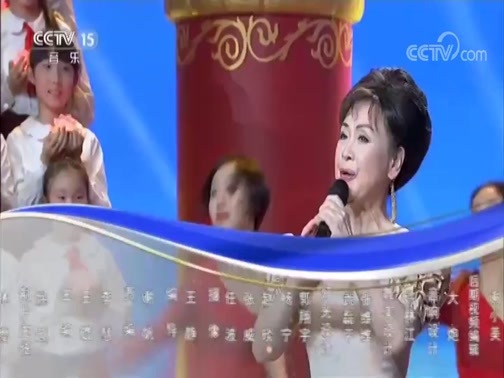 民歌&middot;中国 《民歌中国》 20181010 放歌新时代