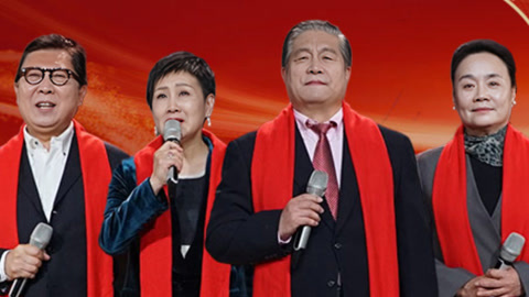 文艺中国2025新春特别节目之与文艺工作者共赴新春