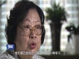 见证 《见证》 20170526 文艺的灯塔（下）
