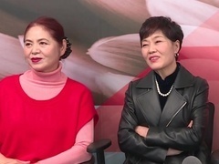 青春不老
