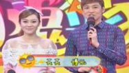 震撼一条龙 可爱小胖妞成功过关
