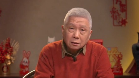 观复猫兔年说 年三十，吃点热乎的