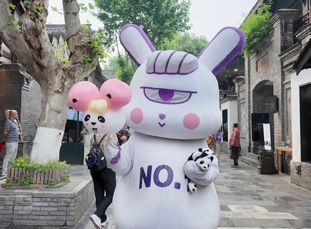 第19期：宽窄巷子找熊猫