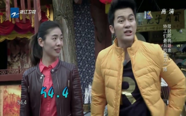 奔跑吧兄弟第二季 第2期：李晨嫉妒黄晓明baby秀恩爱