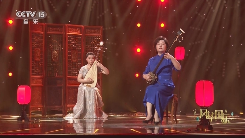风华国乐 《风华国乐》 20230609