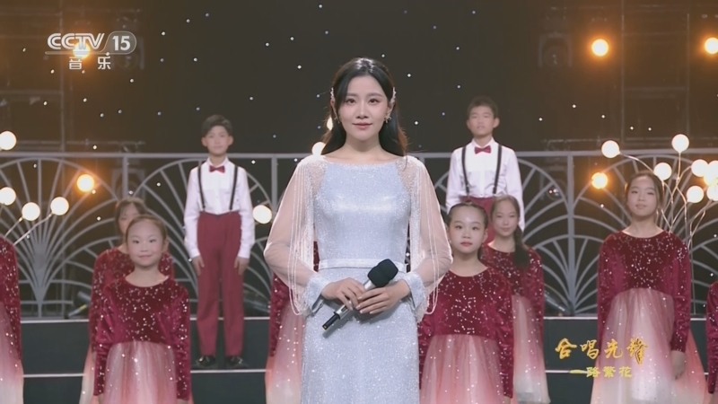 合唱先锋 《合唱先锋》 20230519 一路繁花