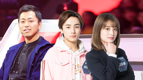 最强大脑第五季 第2期悠享版：最帅00后刘星图惊险晋级