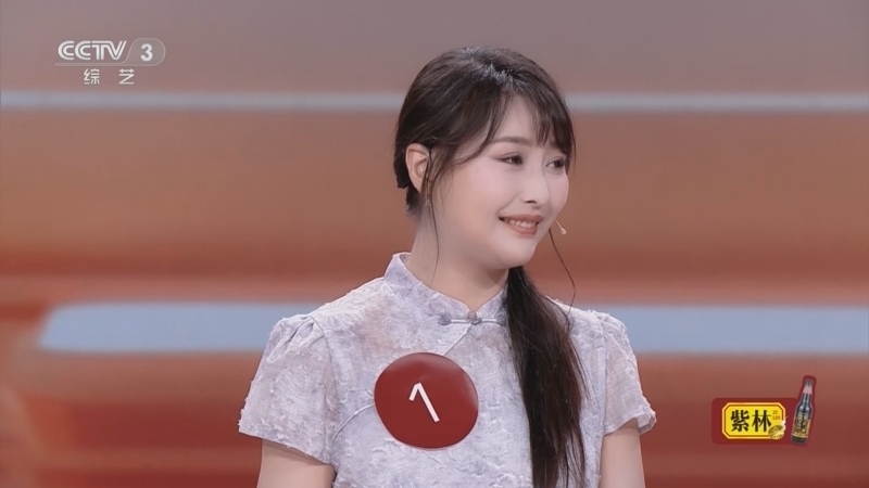 越战越勇 《越战越勇》 20250625 真的会赢