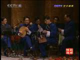 CCTV空中剧院 王珮瑜 十八张半 余派唱腔演唱会（二）
