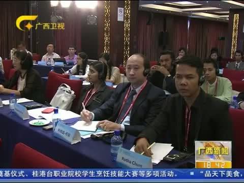 广西新闻 《广西新闻》 20150916