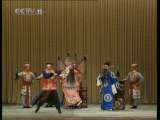 中国京剧音配像精萃 断臂说书（李少春录音主演）