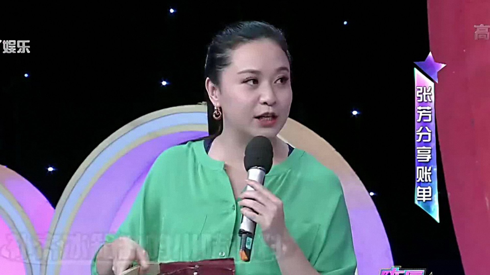 陈辰全明星 水素杯的秘密