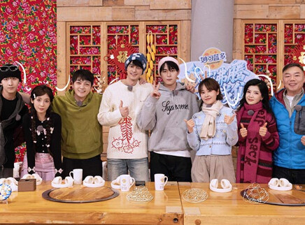 第7期:热雪团美食记忆大挑战