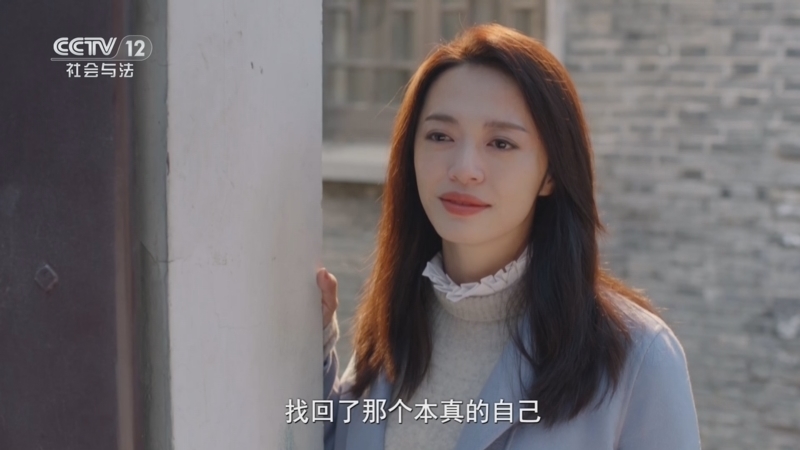 剧懂人心 《剧懂人心》 20260817 《都挺好》