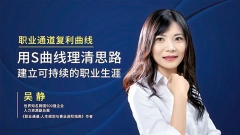 一刻talks 福布斯排行榜上35岁白手起家的创业大佬，他们做对了什么？
