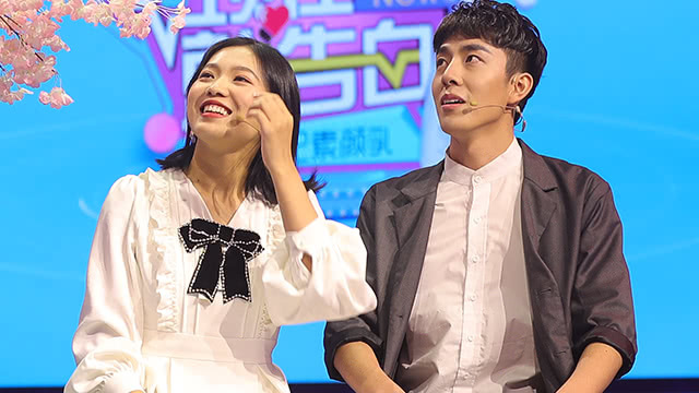 第19期：女孩向暗恋多年男神告白